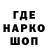 Альфа ПВП крисы CK Art Lun