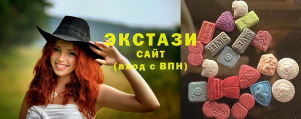 кокаин перу Бронницы