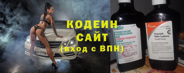скорость mdpv Бородино