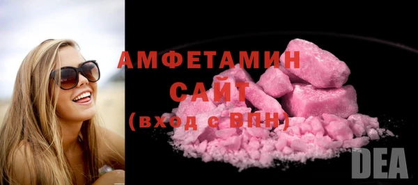 гашишное масло Нефтекумск