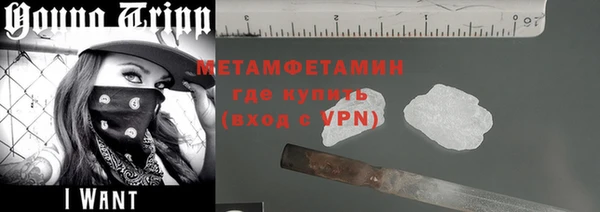 Альфа ПВП Иннополис