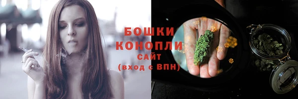 трава Нефтегорск