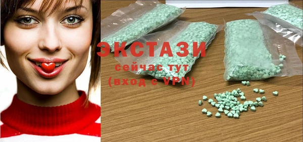 кокаин перу Бронницы