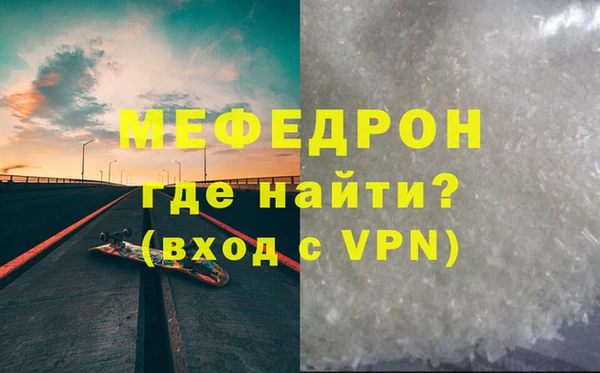 гашишное масло Нефтекумск