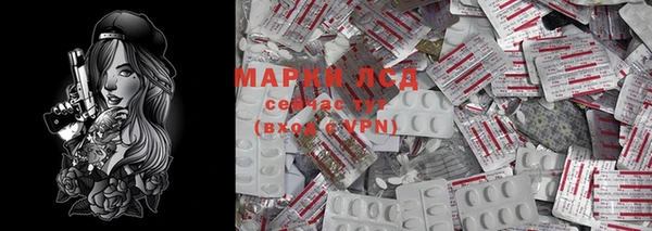 твердый Нея