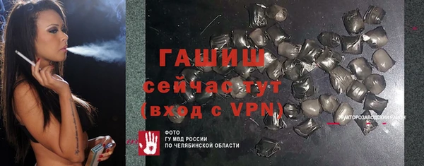 твердый Нея