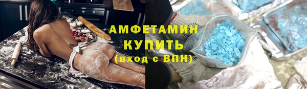 кокаин перу Бронницы