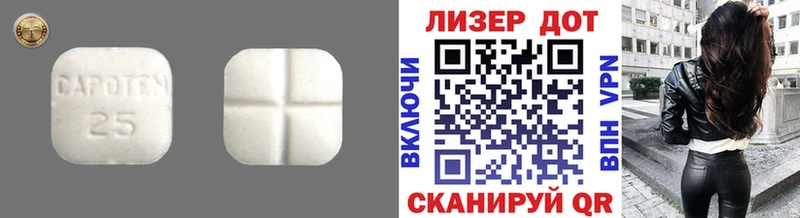 МЕГА как зайти  Рузаевка  Лсд 25 экстази ecstasy 
