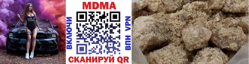 цена наркотик  Рузаевка  МЕГА ONION  МДМА VHQ 