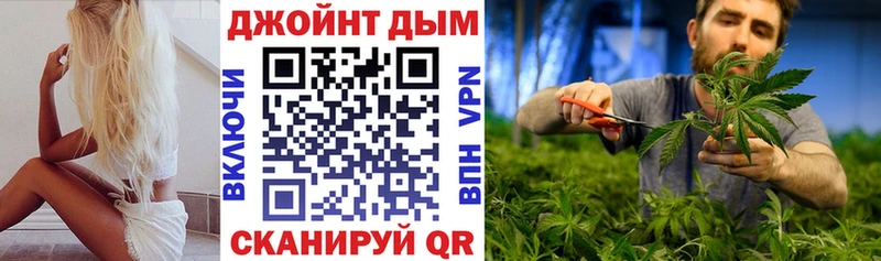 Конопля THC 21%  omg зеркало  Рузаевка 